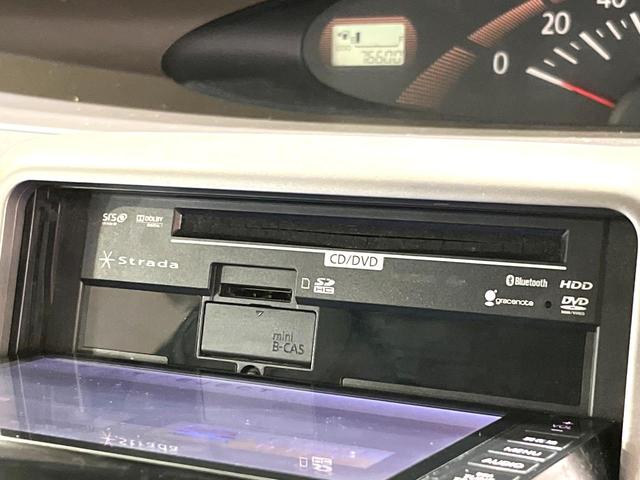 タント X 禁煙車 HDDナビ パワースライドドア ETC Bluetooth フルセグTV キーフリーシステム 電動格納ドアミラー オーバーヘッドコンソール ヘッドライトレベライザー 電動格納ミラー(29枚目)