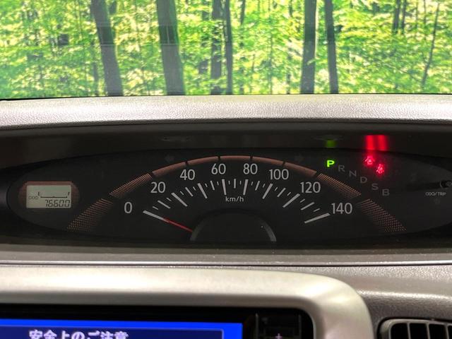 タント X 禁煙車 HDDナビ パワースライドドア ETC Bluetooth フルセグTV キーフリーシステム 電動格納ドアミラー オーバーヘッドコンソール ヘッドライトレベライザー 電動格納ミラー(30枚目)