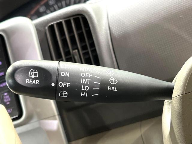 タント X 禁煙車 HDDナビ パワースライドドア ETC Bluetooth フルセグTV キーフリーシステム 電動格納ドアミラー オーバーヘッドコンソール ヘッドライトレベライザー 電動格納ミラー(31枚目)