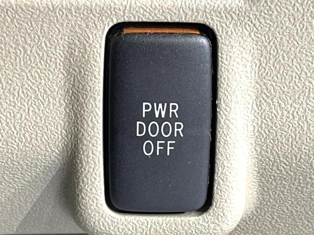 タント X 禁煙車 HDDナビ パワースライドドア ETC Bluetooth フルセグTV キーフリーシステム 電動格納ドアミラー オーバーヘッドコンソール ヘッドライトレベライザー 電動格納ミラー(33枚目)