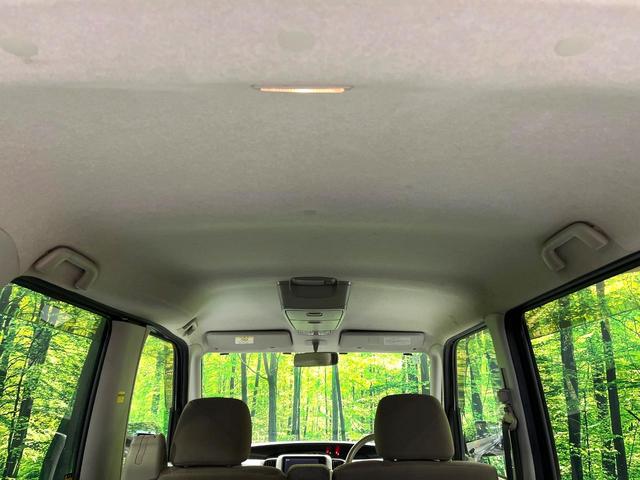 タント X 禁煙車 HDDナビ パワースライドドア ETC Bluetooth フルセグTV キーフリーシステム 電動格納ドアミラー オーバーヘッドコンソール ヘッドライトレベライザー 電動格納ミラー(40枚目)