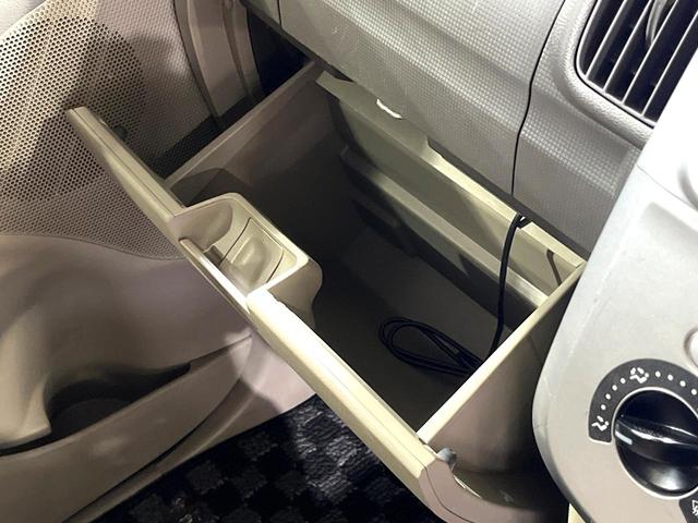 タント X 禁煙車 HDDナビ パワースライドドア ETC Bluetooth フルセグTV キーフリーシステム 電動格納ドアミラー オーバーヘッドコンソール ヘッドライトレベライザー 電動格納ミラー(43枚目)