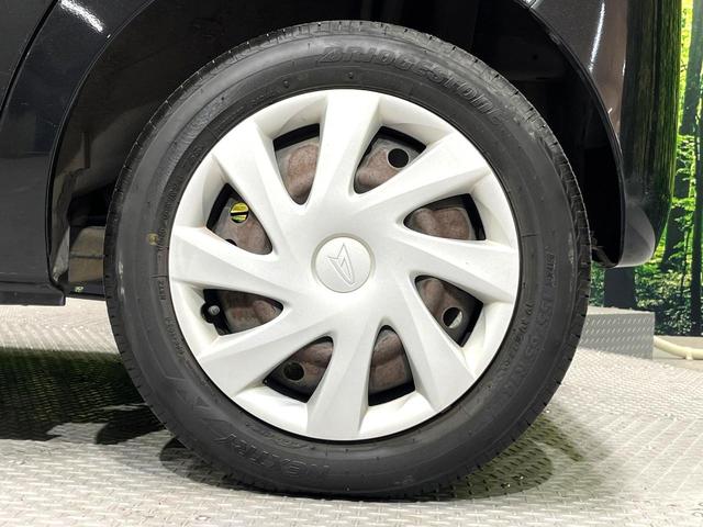 タント X 禁煙車 HDDナビ パワースライドドア ETC Bluetooth フルセグTV キーフリーシステム 電動格納ドアミラー オーバーヘッドコンソール ヘッドライトレベライザー 電動格納ミラー(47枚目)