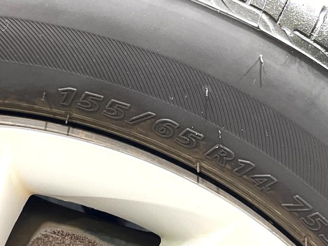 タント X 禁煙車 HDDナビ パワースライドドア ETC Bluetooth フルセグTV キーフリーシステム 電動格納ドアミラー オーバーヘッドコンソール ヘッドライトレベライザー 電動格納ミラー(48枚目)