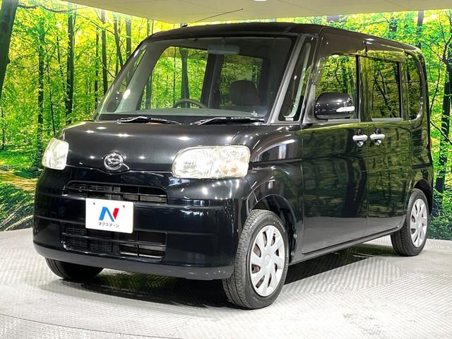 タント X 禁煙車 HDDナビ パワースライドドア ETC Bluetooth フルセグTV キーフリーシステム 電動格納ドアミラー オーバーヘッドコンソール ヘッドライトレベライザー 電動格納ミラー(50枚目)