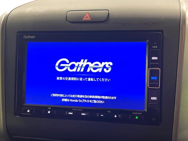 フリードハイブリッド ハイブリッド・Ｇホンダセンシング　純正ナビ　両側電動ドア　バックカメラ　衝突軽減システム　禁煙車　ドラレコ　スマートキー　ＬＥＤヘッド　ＥＴＣ　車線逸脱警報　オートライト　オートエアコン　Ｂｌｕｅｔｏｏｔｈ　ＣＤ　ＤＶＤ再生（3枚目）