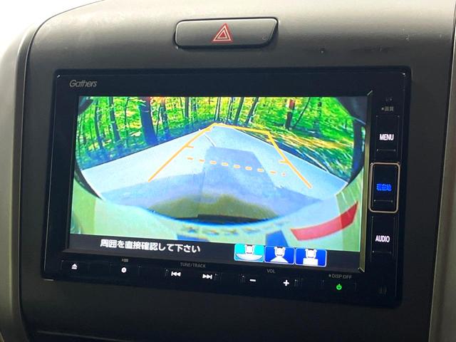フリードハイブリッド ハイブリッド・Ｇホンダセンシング　純正ナビ　両側電動ドア　バックカメラ　衝突軽減システム　禁煙車　ドラレコ　スマートキー　ＬＥＤヘッド　ＥＴＣ　車線逸脱警報　オートライト　オートエアコン　Ｂｌｕｅｔｏｏｔｈ　ＣＤ　ＤＶＤ再生（4枚目）