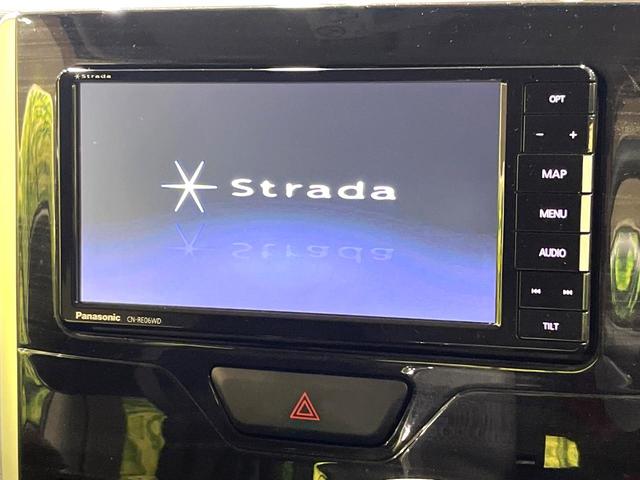 タント カスタムＸ　トップエディションＳＡ　電動スライドドア　衝突被害軽減システム　禁煙車　ハーフレザーシート　スマートキー　ＬＥＤヘッド　ＥＴＣ　純正１４インチアルミ　オートライト　オートエアコン　Ｂｌｕｅｔｏｏｔｈ　ＣＤ　ＤＶＤ再生（3枚目）