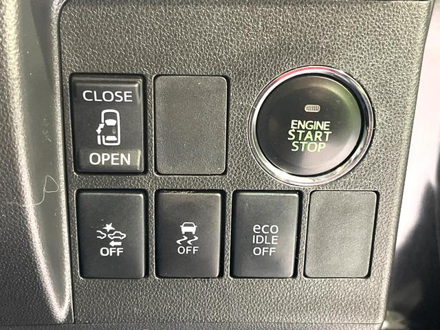 タント カスタムＸ　トップエディションＳＡ　電動スライドドア　衝突被害軽減システム　禁煙車　ハーフレザーシート　スマートキー　ＬＥＤヘッド　ＥＴＣ　純正１４インチアルミ　オートライト　オートエアコン　Ｂｌｕｅｔｏｏｔｈ　ＣＤ　ＤＶＤ再生（5枚目）