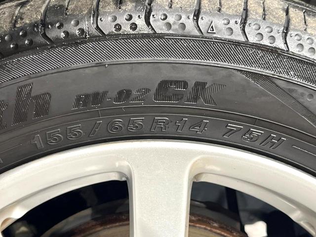 タント カスタムＸ　トップエディションＳＡ　電動スライドドア　衝突被害軽減システム　禁煙車　ハーフレザーシート　スマートキー　ＬＥＤヘッド　ＥＴＣ　純正１４インチアルミ　オートライト　オートエアコン　Ｂｌｕｅｔｏｏｔｈ　ＣＤ　ＤＶＤ再生（25枚目）