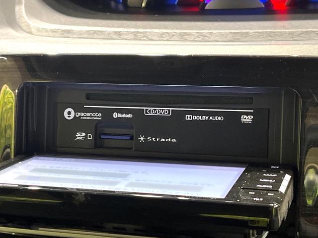 タント カスタムＸ　トップエディションＳＡ　電動スライドドア　衝突被害軽減システム　禁煙車　ハーフレザーシート　スマートキー　ＬＥＤヘッド　ＥＴＣ　純正１４インチアルミ　オートライト　オートエアコン　Ｂｌｕｅｔｏｏｔｈ　ＣＤ　ＤＶＤ再生（33枚目）