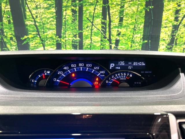 タント カスタムＸ　トップエディションＳＡ　電動スライドドア　衝突被害軽減システム　禁煙車　ハーフレザーシート　スマートキー　ＬＥＤヘッド　ＥＴＣ　純正１４インチアルミ　オートライト　オートエアコン　Ｂｌｕｅｔｏｏｔｈ　ＣＤ　ＤＶＤ再生（35枚目）