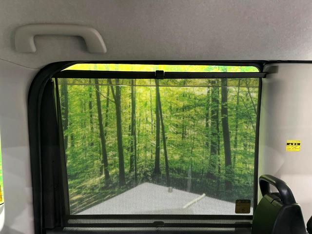 タント カスタムＸ　トップエディションＳＡ　電動スライドドア　衝突被害軽減システム　禁煙車　ハーフレザーシート　スマートキー　ＬＥＤヘッド　ＥＴＣ　純正１４インチアルミ　オートライト　オートエアコン　Ｂｌｕｅｔｏｏｔｈ　ＣＤ　ＤＶＤ再生（41枚目）