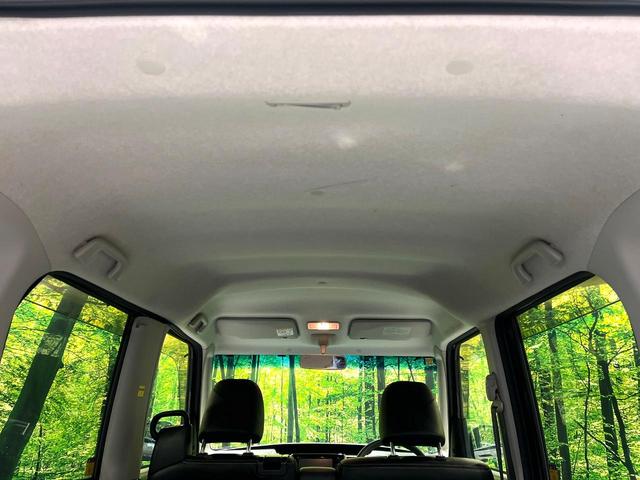 タント カスタムＸ　トップエディションＳＡ　電動スライドドア　衝突被害軽減システム　禁煙車　ハーフレザーシート　スマートキー　ＬＥＤヘッド　ＥＴＣ　純正１４インチアルミ　オートライト　オートエアコン　Ｂｌｕｅｔｏｏｔｈ　ＣＤ　ＤＶＤ再生（43枚目）