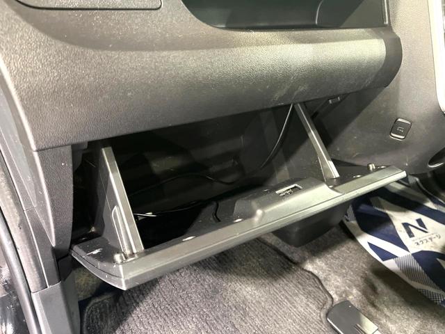 タント カスタムＸ　トップエディションＳＡ　電動スライドドア　衝突被害軽減システム　禁煙車　ハーフレザーシート　スマートキー　ＬＥＤヘッド　ＥＴＣ　純正１４インチアルミ　オートライト　オートエアコン　Ｂｌｕｅｔｏｏｔｈ　ＣＤ　ＤＶＤ再生（45枚目）