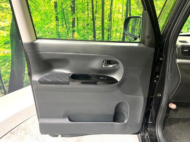 タント カスタムＸ　トップエディションＳＡ　電動スライドドア　衝突被害軽減システム　禁煙車　ハーフレザーシート　スマートキー　ＬＥＤヘッド　ＥＴＣ　純正１４インチアルミ　オートライト　オートエアコン　Ｂｌｕｅｔｏｏｔｈ　ＣＤ　ＤＶＤ再生（46枚目）