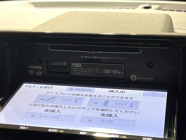 ライズ Ｚ　ハイブリッド　純正９型ナビ　全周囲カメラ　禁煙車　衝突軽減システム　レーダークルーズ　シーケンシャルウィンカー　シートヒーター　電子パーキング　ＥＴＣ　ドライブレコーダー　ステアリングスイッチ（32枚目）