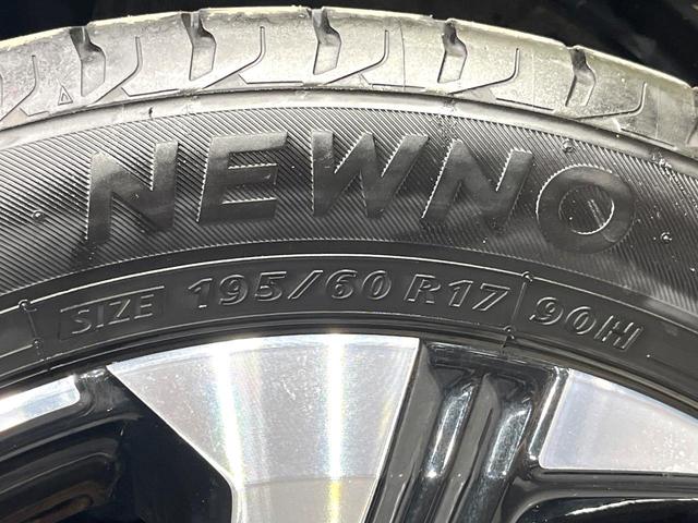 ライズ Ｚ　ハイブリッド　純正９型ナビ　全周囲カメラ　禁煙車　衝突軽減システム　レーダークルーズ　シーケンシャルウィンカー　シートヒーター　電子パーキング　ＥＴＣ　ドライブレコーダー　ステアリングスイッチ（40枚目）