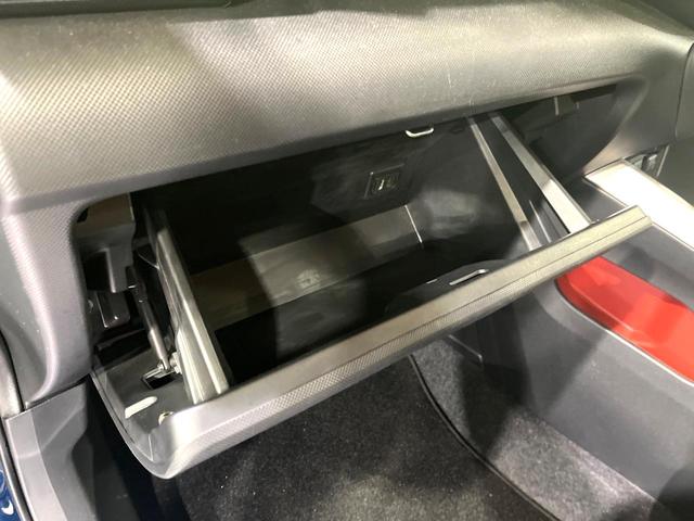 ライズ Ｚ　ハイブリッド　純正９型ナビ　全周囲カメラ　禁煙車　衝突軽減システム　レーダークルーズ　シーケンシャルウィンカー　シートヒーター　電子パーキング　ＥＴＣ　ドライブレコーダー　ステアリングスイッチ（50枚目）