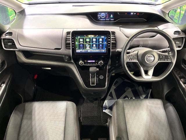 セレナ ハイウェイスターＶ　純正１０型ナビ　全周囲カメラ　ハンズフリー両側電動ドア　衝突軽減システム　禁煙車　ブラインドスポットモニター　リアオートエアコン　クルーズコントロール　ＥＴＣ　クリアランスソナー（2枚目）