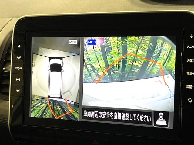 セレナ ハイウェイスターＶ　純正１０型ナビ　全周囲カメラ　ハンズフリー両側電動ドア　衝突軽減システム　禁煙車　ブラインドスポットモニター　リアオートエアコン　クルーズコントロール　ＥＴＣ　クリアランスソナー（4枚目）