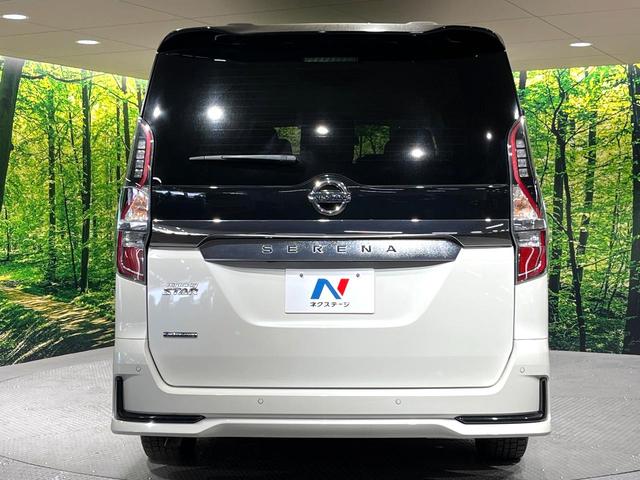 セレナ ハイウェイスターＶ　純正１０型ナビ　全周囲カメラ　ハンズフリー両側電動ドア　衝突軽減システム　禁煙車　ブラインドスポットモニター　リアオートエアコン　クルーズコントロール　ＥＴＣ　クリアランスソナー（16枚目）