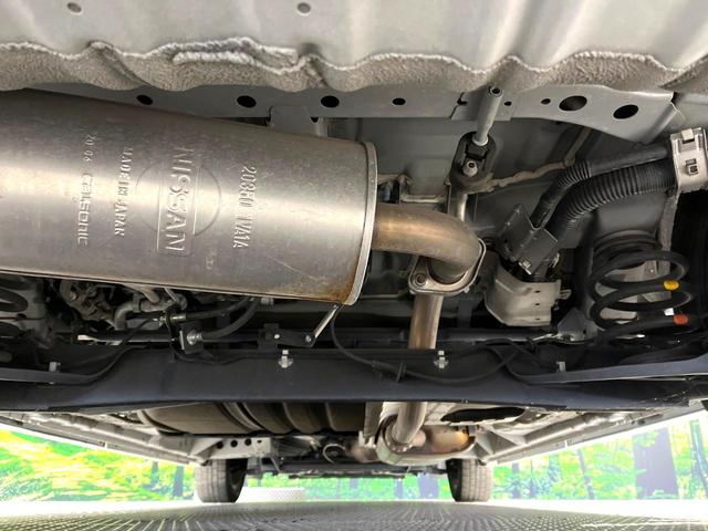 セレナ ハイウェイスターＶ　純正１０型ナビ　全周囲カメラ　ハンズフリー両側電動ドア　衝突軽減システム　禁煙車　ブラインドスポットモニター　リアオートエアコン　クルーズコントロール　ＥＴＣ　クリアランスソナー（20枚目）