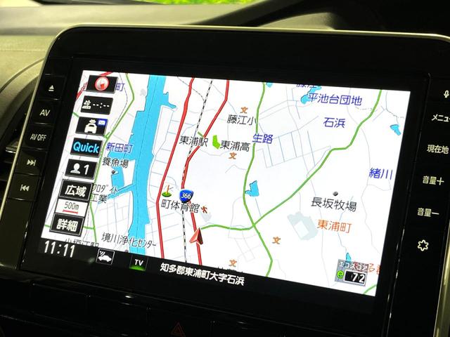 セレナ ハイウェイスターＶ　純正１０型ナビ　全周囲カメラ　ハンズフリー両側電動ドア　衝突軽減システム　禁煙車　ブラインドスポットモニター　リアオートエアコン　クルーズコントロール　ＥＴＣ　クリアランスソナー（24枚目）