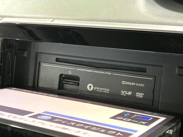 セレナ ハイウェイスターＶ　純正１０型ナビ　全周囲カメラ　ハンズフリー両側電動ドア　衝突軽減システム　禁煙車　ブラインドスポットモニター　リアオートエアコン　クルーズコントロール　ＥＴＣ　クリアランスソナー（27枚目）