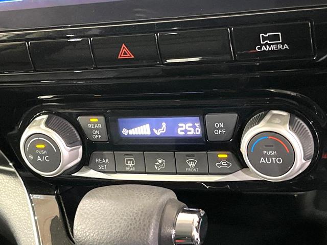 セレナ ハイウェイスターＶ　純正１０型ナビ　全周囲カメラ　ハンズフリー両側電動ドア　衝突軽減システム　禁煙車　ブラインドスポットモニター　リアオートエアコン　クルーズコントロール　ＥＴＣ　クリアランスソナー（28枚目）