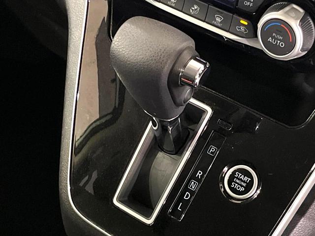 セレナ ハイウェイスターＶ　純正１０型ナビ　全周囲カメラ　ハンズフリー両側電動ドア　衝突軽減システム　禁煙車　ブラインドスポットモニター　リアオートエアコン　クルーズコントロール　ＥＴＣ　クリアランスソナー（29枚目）