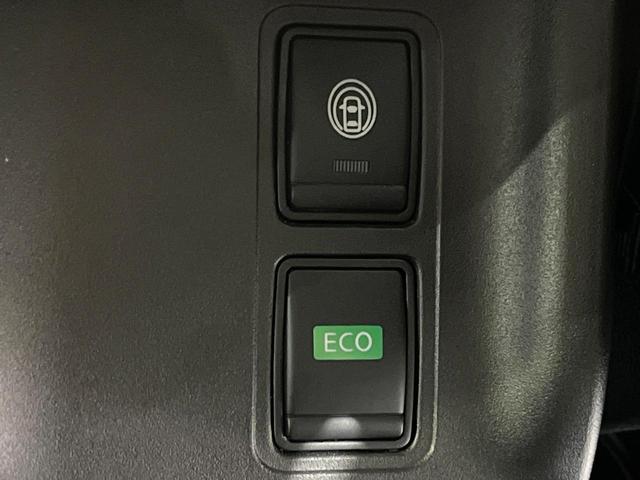 セレナ ハイウェイスターＶ　純正１０型ナビ　全周囲カメラ　ハンズフリー両側電動ドア　衝突軽減システム　禁煙車　ブラインドスポットモニター　リアオートエアコン　クルーズコントロール　ＥＴＣ　クリアランスソナー（36枚目）