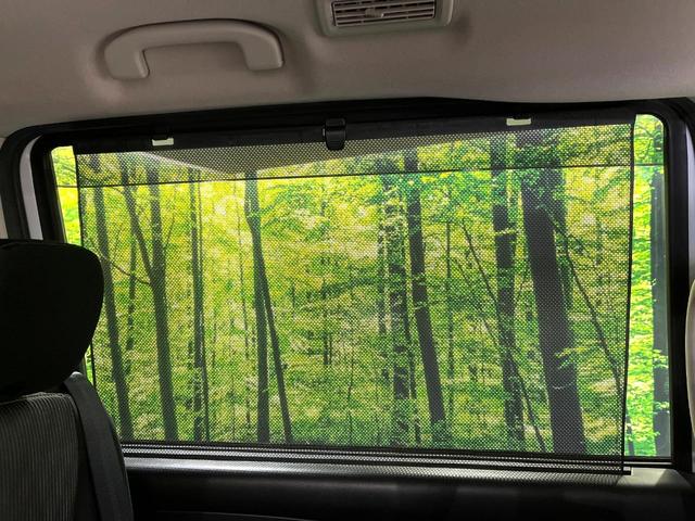 セレナ ハイウェイスターＶ　純正１０型ナビ　全周囲カメラ　ハンズフリー両側電動ドア　衝突軽減システム　禁煙車　ブラインドスポットモニター　リアオートエアコン　クルーズコントロール　ＥＴＣ　クリアランスソナー（42枚目）