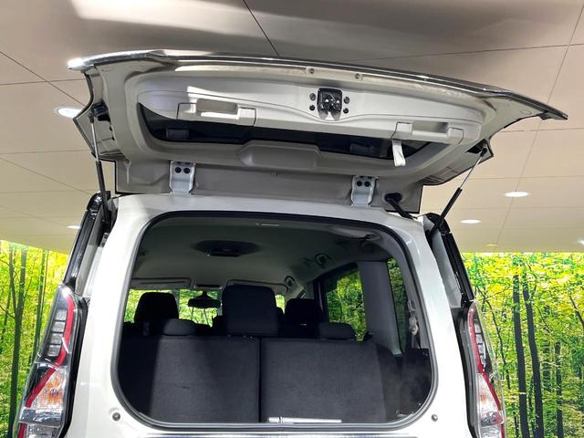 セレナ ハイウェイスターＶ　純正１０型ナビ　全周囲カメラ　ハンズフリー両側電動ドア　衝突軽減システム　禁煙車　ブラインドスポットモニター　リアオートエアコン　クルーズコントロール　ＥＴＣ　クリアランスソナー（44枚目）