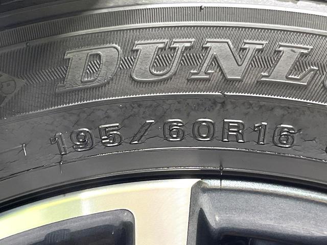 セレナ ハイウェイスターＶ　純正１０型ナビ　全周囲カメラ　ハンズフリー両側電動ドア　衝突軽減システム　禁煙車　ブラインドスポットモニター　リアオートエアコン　クルーズコントロール　ＥＴＣ　クリアランスソナー（58枚目）