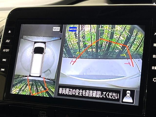 セレナ e-パワー ハイウェイスターV 寒冷地仕様 純正10型ナビ 全周囲カメラ ETC ドライブレコーダー デジタルインナーミラー ブラインドスポットモニター プロパイロット シートヒーター ステアリングヒーター 両側電動ドア 禁煙車(4枚目)