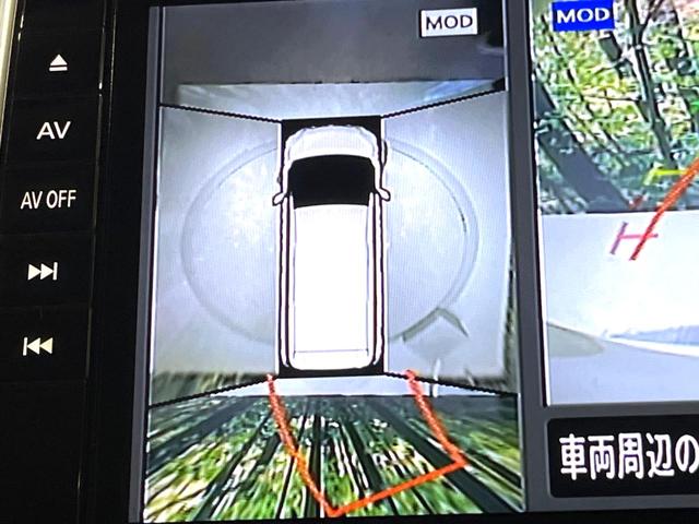 セレナ e-パワー ハイウェイスターV 寒冷地仕様 純正10型ナビ 全周囲カメラ ETC ドライブレコーダー デジタルインナーミラー ブラインドスポットモニター プロパイロット シートヒーター ステアリングヒーター 両側電動ドア 禁煙車(29枚目)