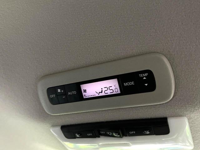 セレナ e-パワー ハイウェイスターV 寒冷地仕様 純正10型ナビ 全周囲カメラ ETC ドライブレコーダー デジタルインナーミラー ブラインドスポットモニター プロパイロット シートヒーター ステアリングヒーター 両側電動ドア 禁煙車(44枚目)