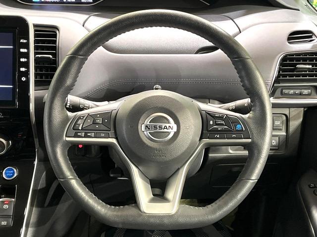セレナ e-パワー ハイウェイスターV 寒冷地仕様 純正10型ナビ 全周囲カメラ ETC ドライブレコーダー デジタルインナーミラー ブラインドスポットモニター プロパイロット シートヒーター ステアリングヒーター 両側電動ドア 禁煙車(45枚目)
