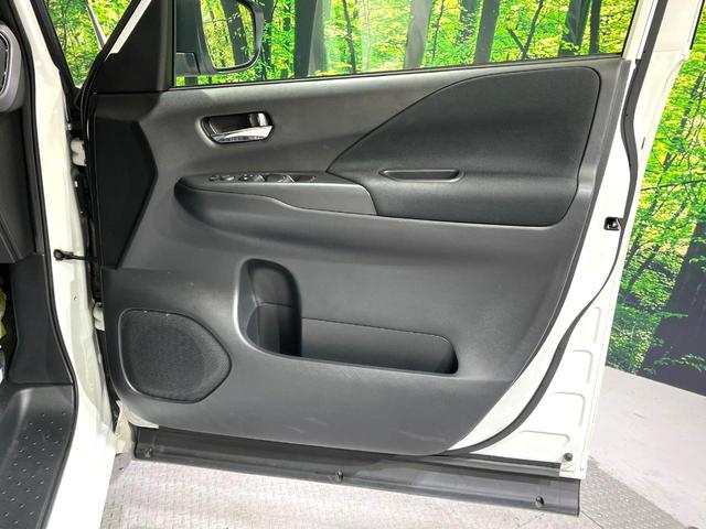 セレナ e-パワー ハイウェイスターV 寒冷地仕様 純正10型ナビ 全周囲カメラ ETC ドライブレコーダー デジタルインナーミラー ブラインドスポットモニター プロパイロット シートヒーター ステアリングヒーター 両側電動ドア 禁煙車(47枚目)