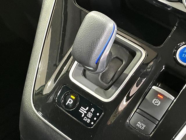 セレナ e-パワー ハイウェイスターV 寒冷地仕様 純正10型ナビ 全周囲カメラ ETC ドライブレコーダー デジタルインナーミラー ブラインドスポットモニター プロパイロット シートヒーター ステアリングヒーター 両側電動ドア 禁煙車(57枚目)