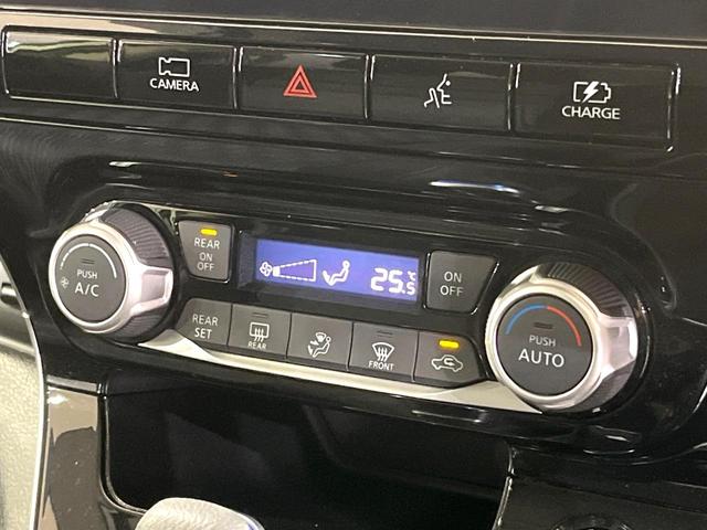 セレナ e-パワー ハイウェイスターV 寒冷地仕様 純正10型ナビ 全周囲カメラ ETC ドライブレコーダー デジタルインナーミラー ブラインドスポットモニター プロパイロット シートヒーター ステアリングヒーター 両側電動ドア 禁煙車(59枚目)