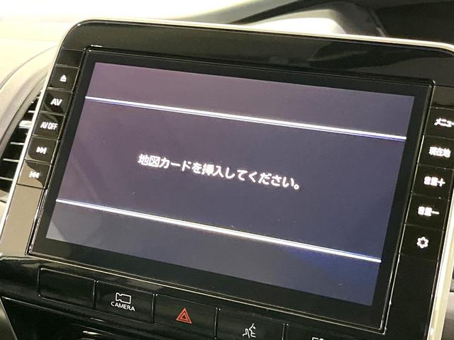 セレナ e-パワー ハイウェイスターV 寒冷地仕様 純正10型ナビ 全周囲カメラ ETC ドライブレコーダー デジタルインナーミラー ブラインドスポットモニター プロパイロット シートヒーター ステアリングヒーター 両側電動ドア 禁煙車(60枚目)