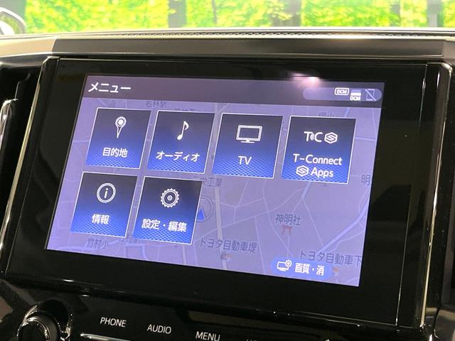 アルファード ２．５Ｓ　Ｃパッケージ　サンルーフ　後席モニター　ブラインドスポットモニター　デジタルインナーミラー　９型ナビ付ディスプレイオーディオ　フルセグＴＶ　三眼ＬＥＤヘッド　シーケンシャルウィンカー　シートエアコン　禁煙車（7枚目）