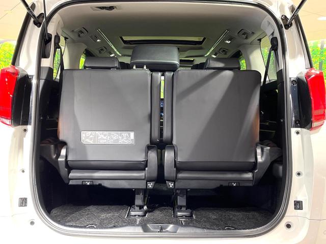 アルファード ２．５Ｓ　Ｃパッケージ　サンルーフ　後席モニター　ブラインドスポットモニター　デジタルインナーミラー　９型ナビ付ディスプレイオーディオ　フルセグＴＶ　三眼ＬＥＤヘッド　シーケンシャルウィンカー　シートエアコン　禁煙車（11枚目）