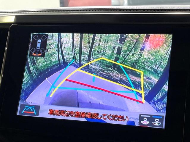 アルファード ２．５Ｓ　Ｃパッケージ　サンルーフ　後席モニター　ブラインドスポットモニター　デジタルインナーミラー　９型ナビ付ディスプレイオーディオ　フルセグＴＶ　三眼ＬＥＤヘッド　シーケンシャルウィンカー　シートエアコン　禁煙車（24枚目）