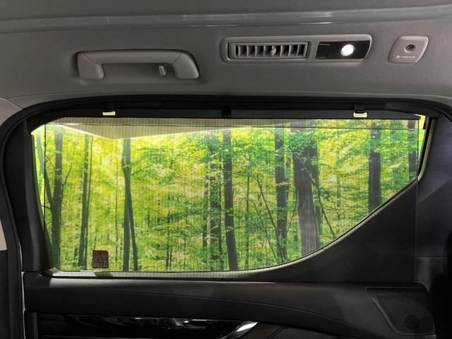 アルファード ２．５Ｓ　Ｃパッケージ　サンルーフ　後席モニター　ブラインドスポットモニター　デジタルインナーミラー　９型ナビ付ディスプレイオーディオ　フルセグＴＶ　三眼ＬＥＤヘッド　シーケンシャルウィンカー　シートエアコン　禁煙車（38枚目）