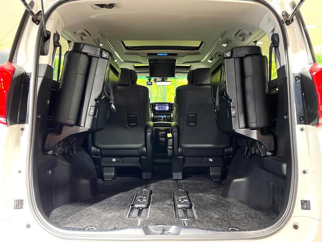 アルファード ２．５Ｓ　Ｃパッケージ　サンルーフ　後席モニター　ブラインドスポットモニター　デジタルインナーミラー　９型ナビ付ディスプレイオーディオ　フルセグＴＶ　三眼ＬＥＤヘッド　シーケンシャルウィンカー　シートエアコン　禁煙車（44枚目）