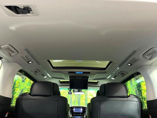 アルファード ２．５Ｓ　Ｃパッケージ　サンルーフ　後席モニター　ブラインドスポットモニター　デジタルインナーミラー　９型ナビ付ディスプレイオーディオ　フルセグＴＶ　三眼ＬＥＤヘッド　シーケンシャルウィンカー　シートエアコン　禁煙車（46枚目）