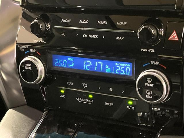 アルファード ２．５Ｓ　Ｃパッケージ　サンルーフ　後席モニター　ブラインドスポットモニター　デジタルインナーミラー　９型ナビ付ディスプレイオーディオ　フルセグＴＶ　三眼ＬＥＤヘッド　シーケンシャルウィンカー　シートエアコン　禁煙車（69枚目）